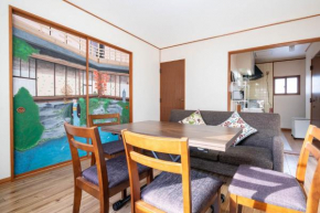 Maison de Quito 201 - Vacation STAY 18408